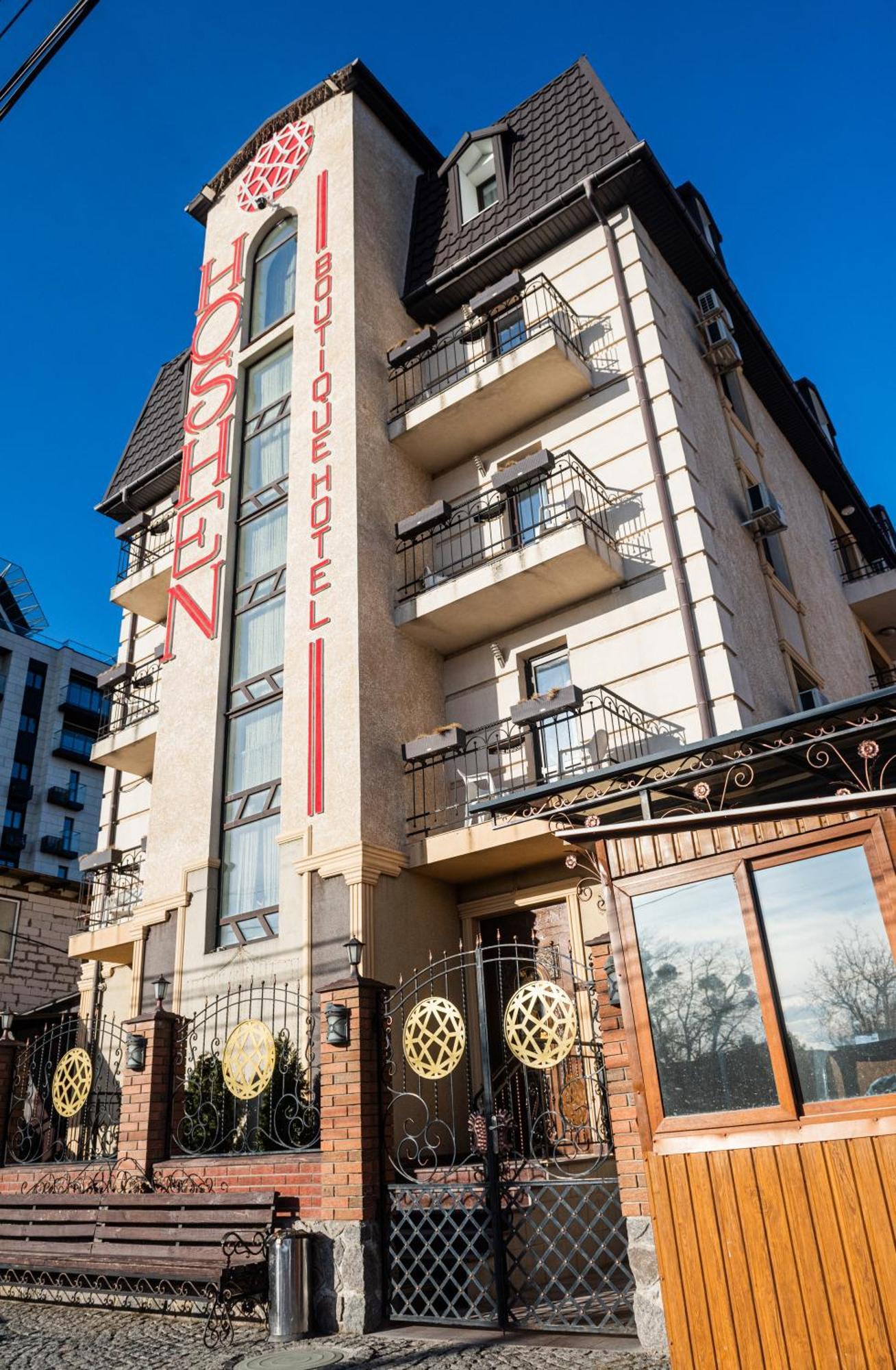 Hoshen Hotel Uman Exterior photo