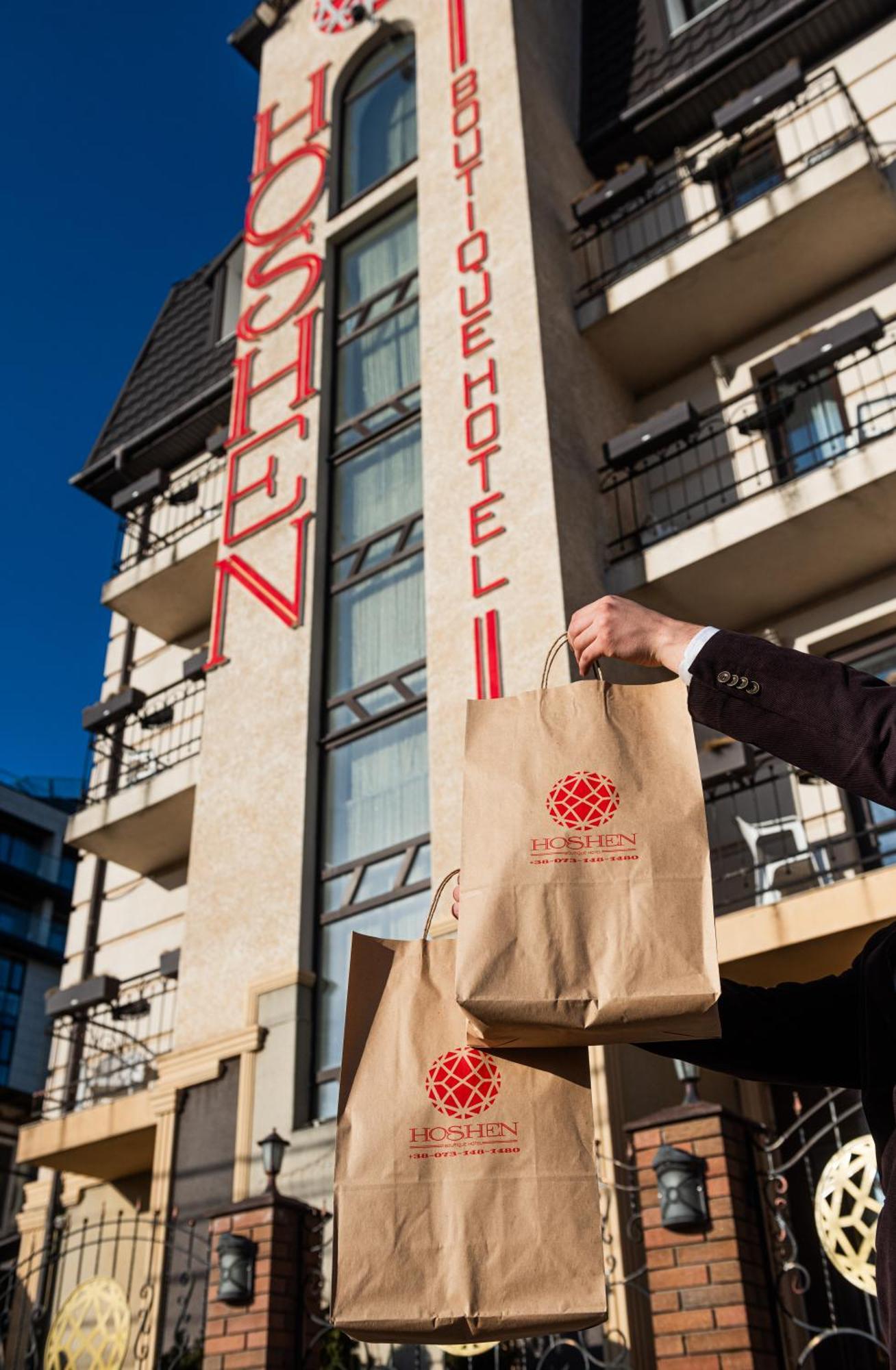 Hoshen Hotel Uman Exterior photo